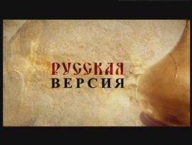 Гипербория