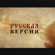 Гипербория