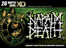 Napalm Death - Russia, Moscow, club XO