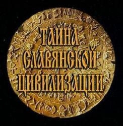 ����� ���������� �����������