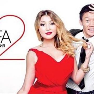 До + фа = любовь 2013}. Кыргызча комедия кинолор 2020. До фа. До фа 2. До фа.