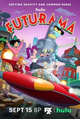  / FUTURAMA  