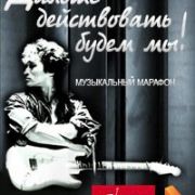 ������ ����������� ����� ��