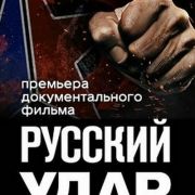 ������� ����