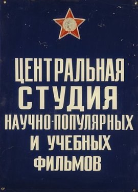 ������� ��������������� �������