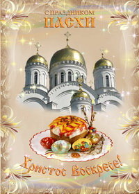 ����� ��������