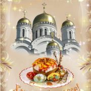 ����� ��������