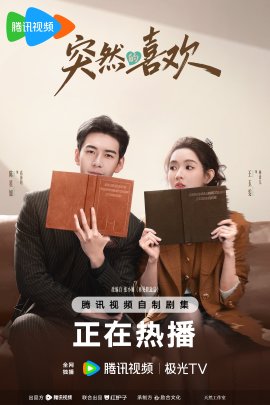 ��������� ������ / My Page in the 90s �������� ������