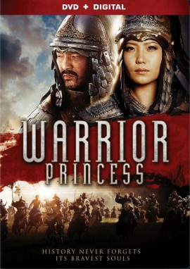 ������������ ������ / Warrior Princess