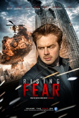 ������������ ����� / Rising Fear