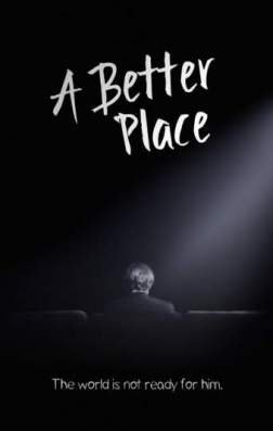 ������ ��� / A Better Place