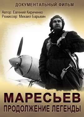 ��������. ����������� �������