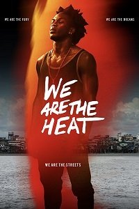 ��������� / Somos Calentura: We Are The Heat