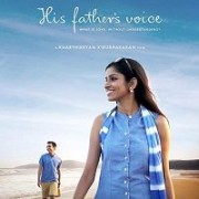    / His Father's Voice