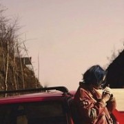 ����� ������ / Wild Flower