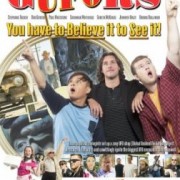 Пришельцы и Охотники / Gufors