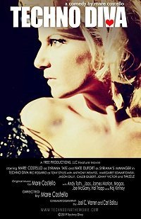 ����� ���� / Techno Diva