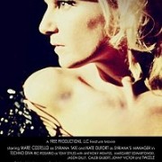 ����� ���� / Techno Diva