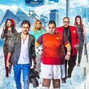 ������� ������� / Hamlat Feraizar