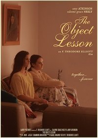 ��������� ���� / The Object Lesson