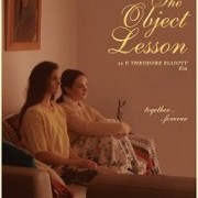 ��������� ���� / The Object Lesson