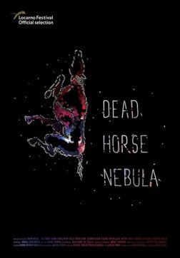������� ������ ������ / Dead Horse Nebula