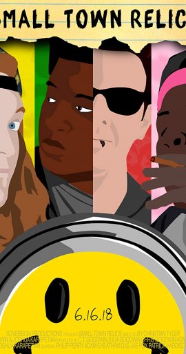 Пережитки маленького города / Small Town Relics