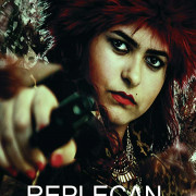 Реплекан / Replecan