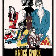 Тук тук / Knock Knock