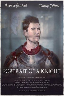 ������� ������  / Portrait of a Knight