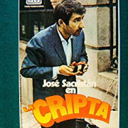 Крипта / Cripta