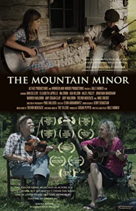 ������ �����  / The Mountain Minor
