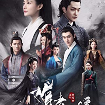 Feng Mei Zhe