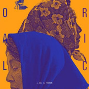 ������� ��������� (��� � �����) / Fan shu jiao mi