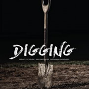 Копание / Kopanje