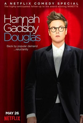 ����� ������: ������ / Hannah Gadsby: Douglas