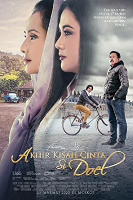 Истории любви Доэля 3  / Si Doel the Movie 3 (Akhir Kisah Cinta Si Doel)