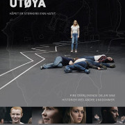 ������������� ���� / Rekonstruktion Utøya