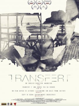 Трансферт / Transfert
