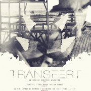 Трансферт / Transfert