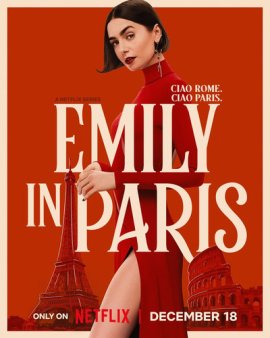 ����� � ������ / Emily in Paris �������� ������