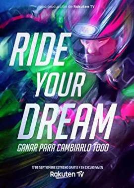 ������� ���� �����  / Ride Your Dream
