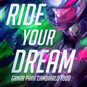 ������� ���� �����  / Ride Your Dream