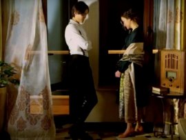 От Софии / From Sofia