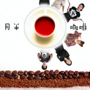 �������� ������� / Chubby Café