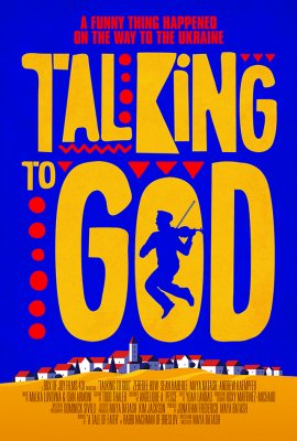 ������� � ����� / Talking to God
