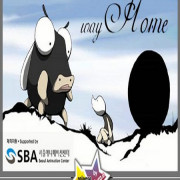 Путь домой / Way Home