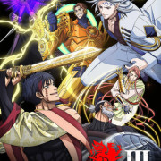 Повесть о Конце Света / Record of Ragnarok все серии