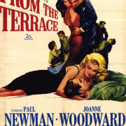 � ������� / From the Terrace