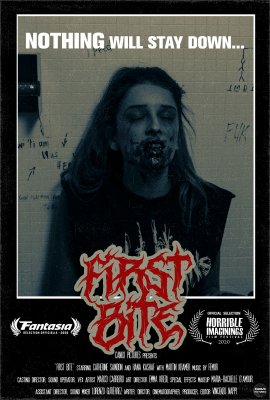 Первый укус / First Bite